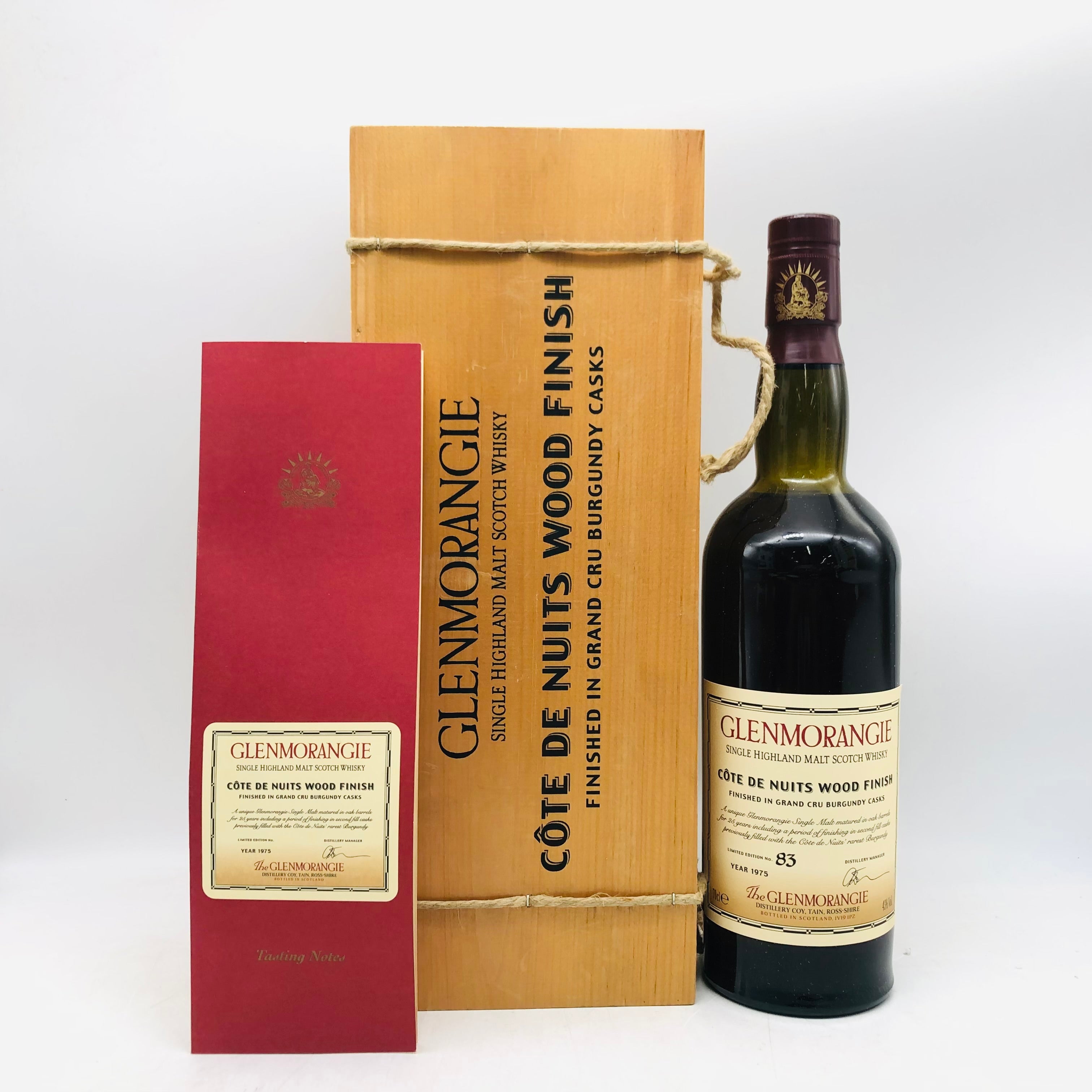 GLENMORANGIE グレンモーレンジ コートドニュイ 1975 700ml – 高級酒