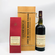 GLENMORANGIE グレンモーレンジ コートドニュイ 1975 700ml