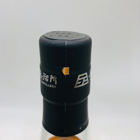 長濱蒸留所東京2024 700ml。都市が香る、和の革新。