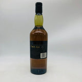 カリラ25年 700ml。静寂の煙、25年の記憶。　