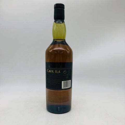 カリラ25年 700ml。静寂の煙、25年の記憶。　