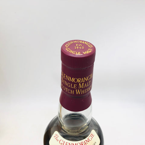 グレンモーレンジ1971 750ml。半世紀の時が磨いた、気品あふれるヴィンテージモルト。