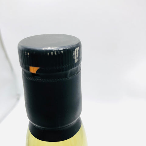 カリラ25年 700ml。静寂の煙、25年の記憶。　