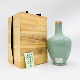 ニッカ 高麗青磁 雲鶴草華文様 象嵌ボトル 青峯 660ml、上品な青磁ボトルに芳醇な熟成ウイスキーを詰めた限定品。