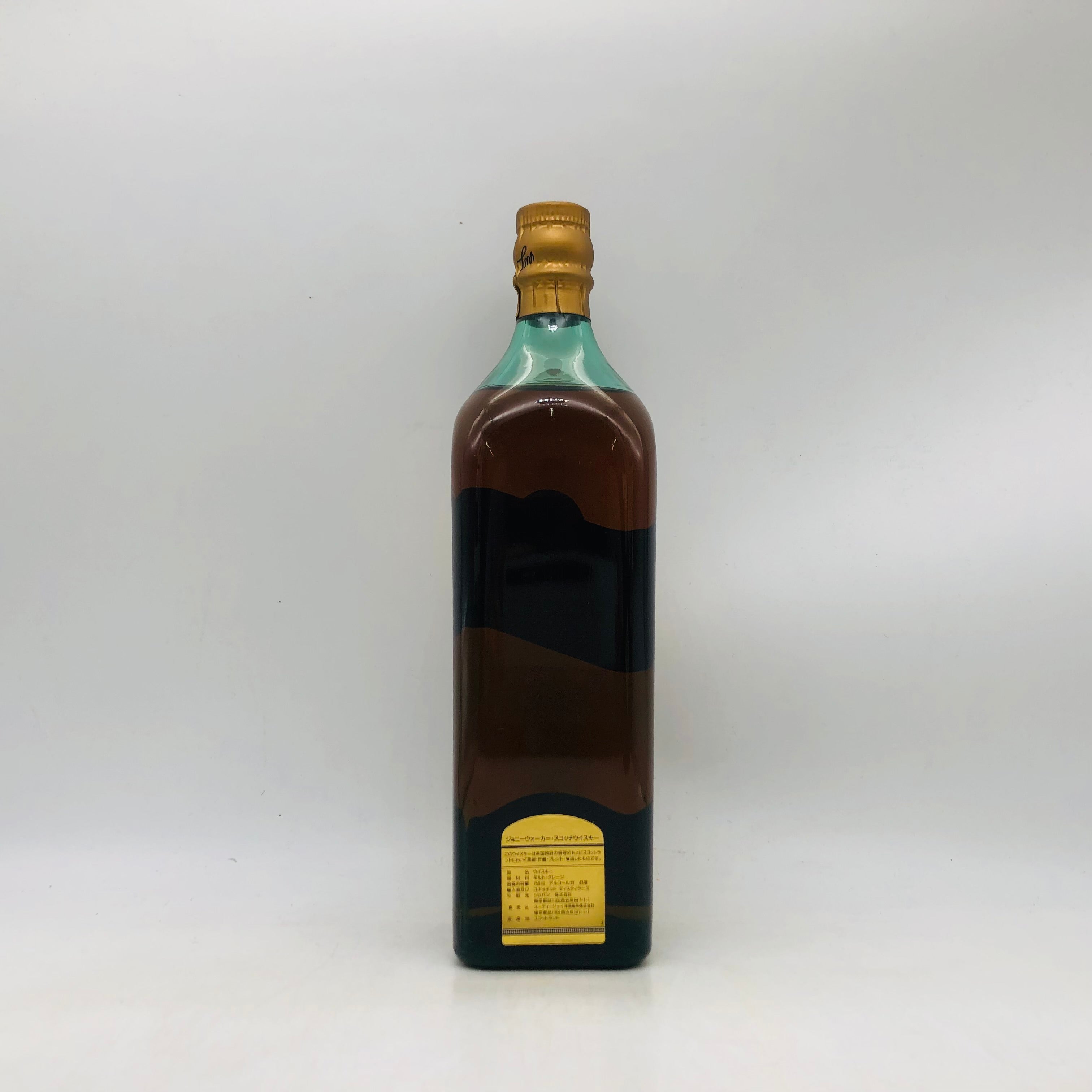 JOHNNIE WALKER ジョニーウォーカー 15年 ゴールドラベル 750ml – お酒
