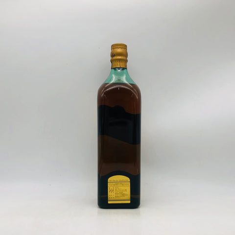 ジョニーウォーカー15年ゴールドラベル 750ml。金の香り、金の余韻。　