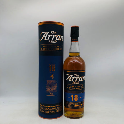 アラン 18年 700ml。熟成が生む、気品あふれるアランの真髄