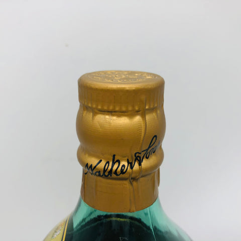 ジョニーウォーカー15年ゴールドラベル 750ml。金の香り、金の余韻。　