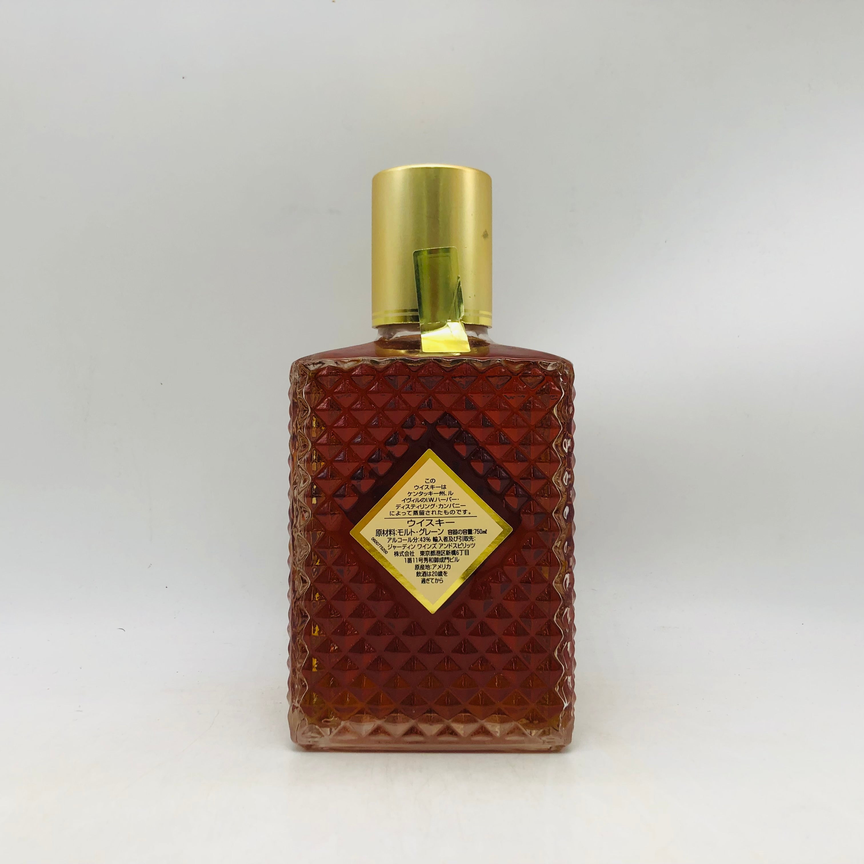 I.W.HARPER IWハーパー 12年 750ml – 高級酒・希少酒の通販｜リンク
