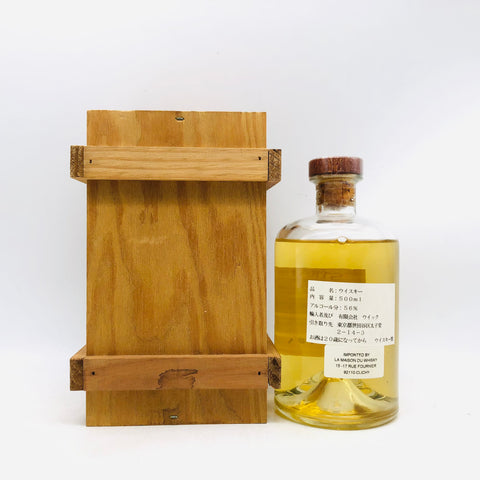 アードベッグ10年1992 500ml。荒波と煙が織りなす、アイラの本質を味わう10年。