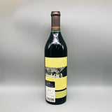 ケイマスヴィンヤーズ2019 750ml。濃密な果実味と滑らかな口当たりが魅力の、ナパを代表する極上カベルネ。
