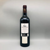 シャトーベイシュヴェル2011 750ml。サン・ジュリアンの気品を纏う、優雅で奥深い熟成ボルドー。
