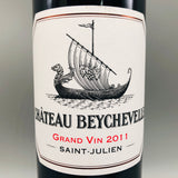 シャトーベイシュヴェル2011 750ml。サン・ジュリアンの気品を纏う、優雅で奥深い熟成ボルドー。