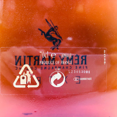 レミーマルタン エクストラ トラファインシャンパーニュ 700ml。極上の熟成が織りなす、至高のコニャック