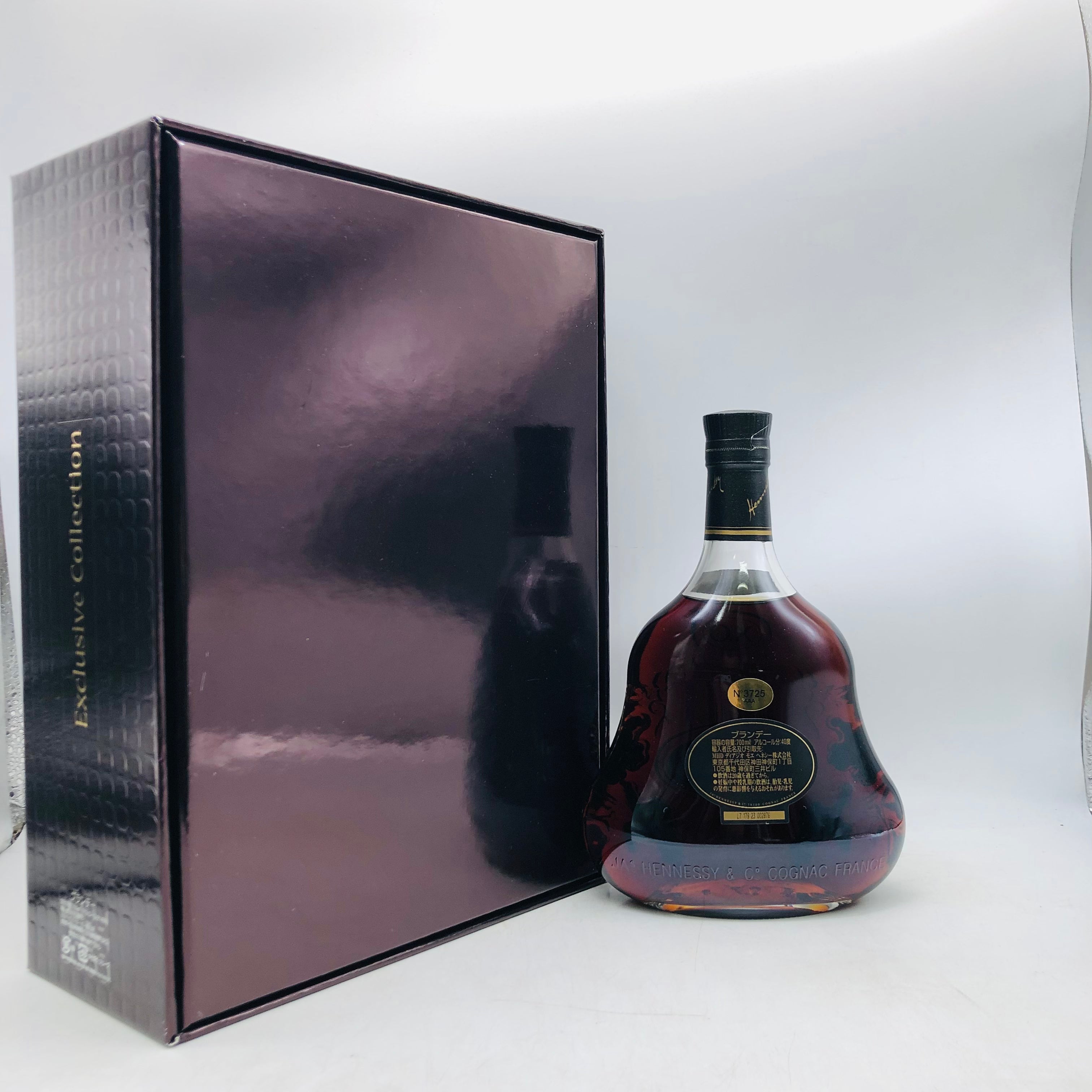 2本 ヘネシー コニャック 700ml Hennessy V.S.O.P コニャック 700ml 2