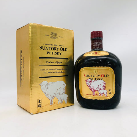 サントリー オールド 干支羊 700ml。干支が彩る、親しみの味わい。 