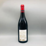 ドメーヌジョセフドルーアンミュジニー2015 750ml。ブルゴーニュ最高峰の気品を映す、至高のミュジニー・グラン・クリュ。