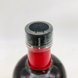 サントリークラシック 700ml。爽やかな北の風 