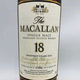 マッカラン 18年 シェリーオーク 1986 700ml。時を超えて輝く、究極のシェリーオーク