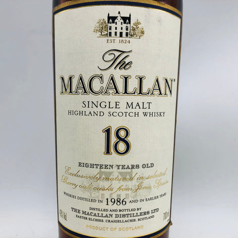 マッカラン 18年 シェリーオーク 1986 700ml。時を超えて輝く、究極のシェリーオーク