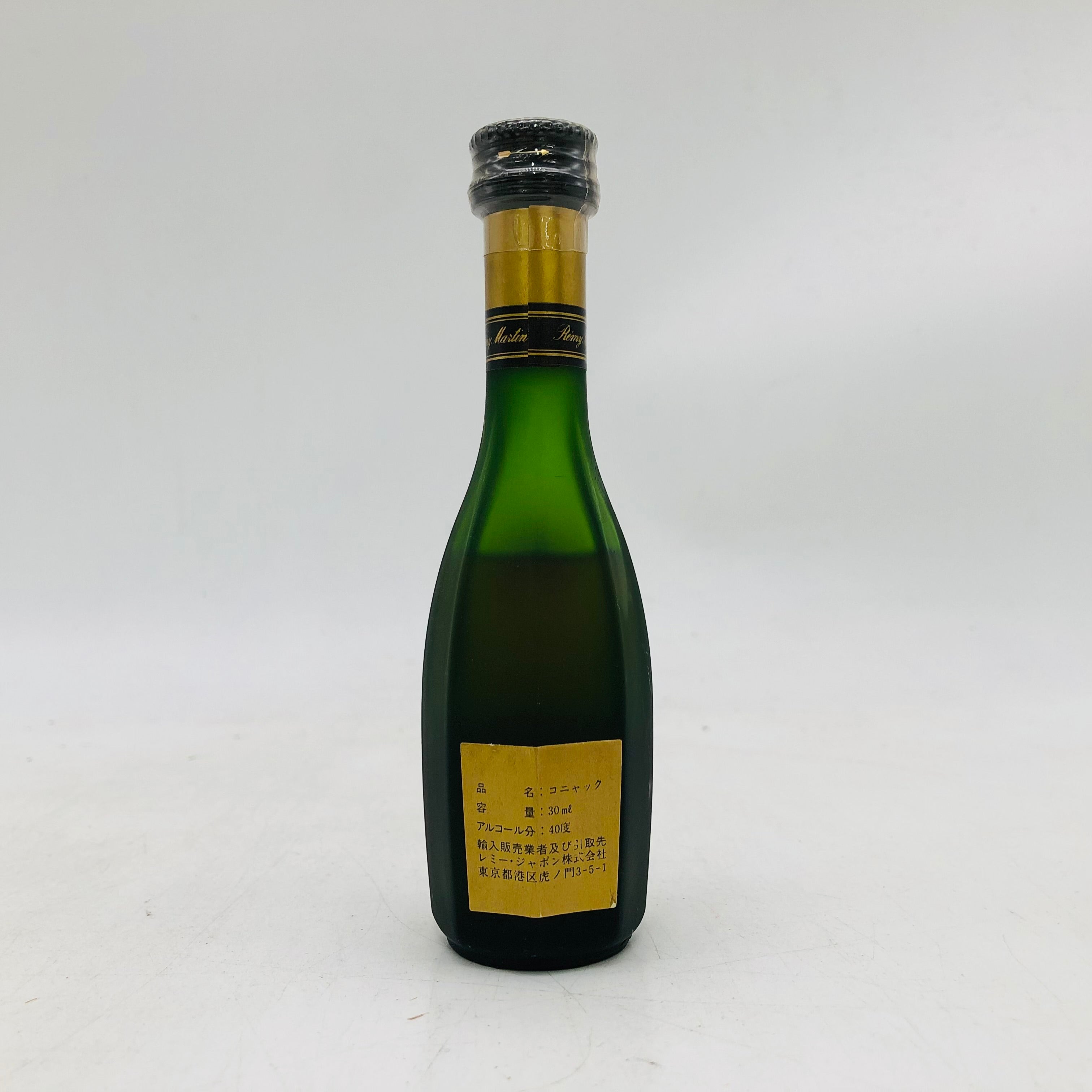 REMY MARTIN レミーマルタン スペリオール 30ml – お酒の通販なら