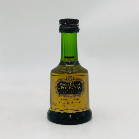 プリンスユベールポリニャック 30ml。王侯貴族に愛された気品の一杯　