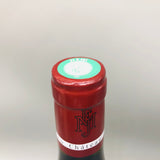 ジャックフレデリックミュニエ シャンボールミュジニー レ フュエ2021 750ml。気品と力強さが響き合う、シャンボール屈指のプルミエ・クリュ