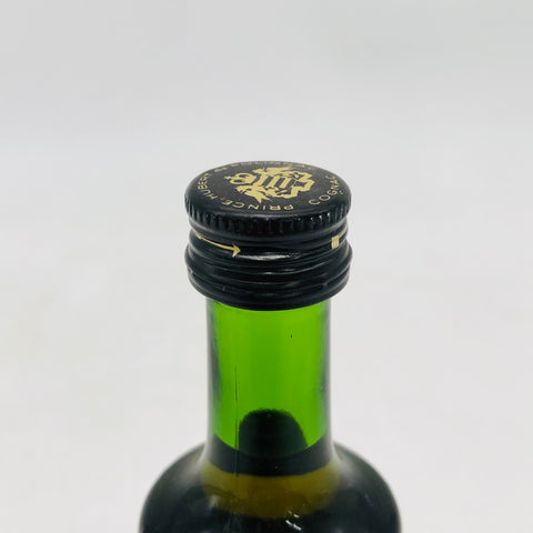 プリンスユベールポリニャック 30ml。王侯貴族に愛された気品の一杯　