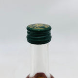 カミュジョセフィーヌ 50ml。皇妃の名を冠した、気品あふれるコニャック
