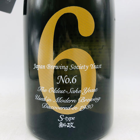 新政 No.6 S-type 2024 ダイレクトパス 720ml 2026.02。フレッシュさを極めた、次世代の新政スタンダード