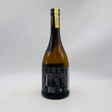 新政 カラーズ 生成 エクリュ 2024 あきた酒こまち 720ml 日本酒 720ml 15%