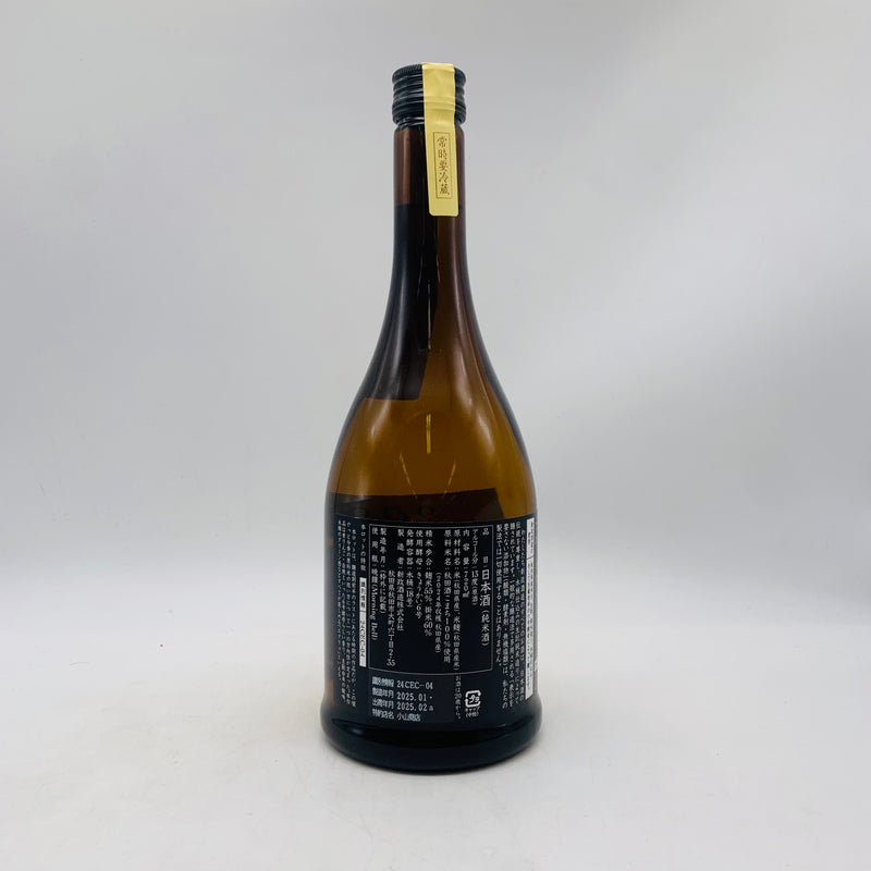 新政 カラーズ 生成 エクリュ 2024 あきた酒こまち 720ml – 高級酒