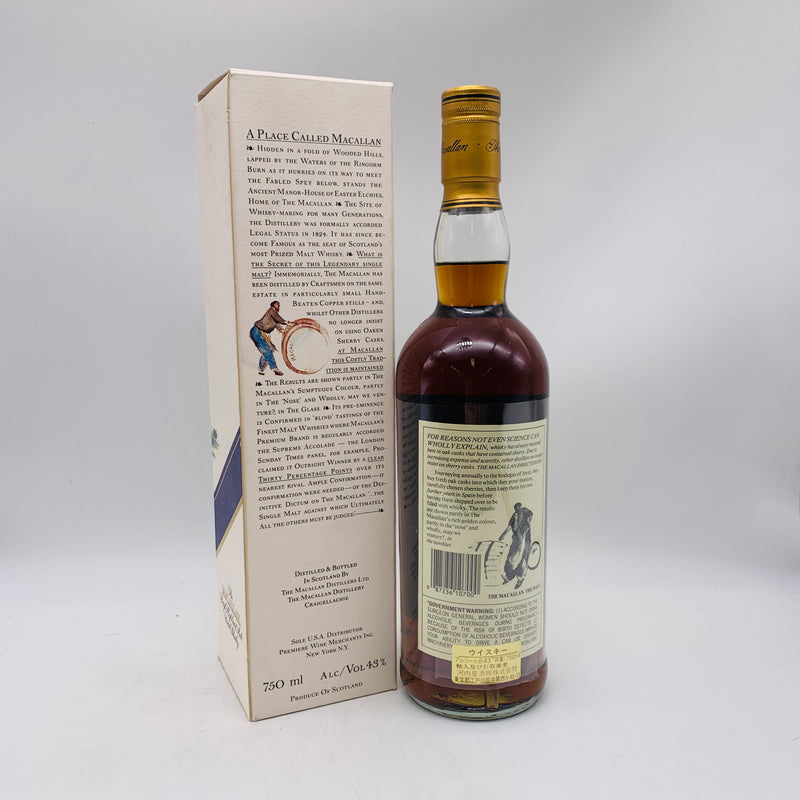 MACALLAN マッカラン18年 1972 旧 750ml 43% 箱あり – 高級酒・希少酒