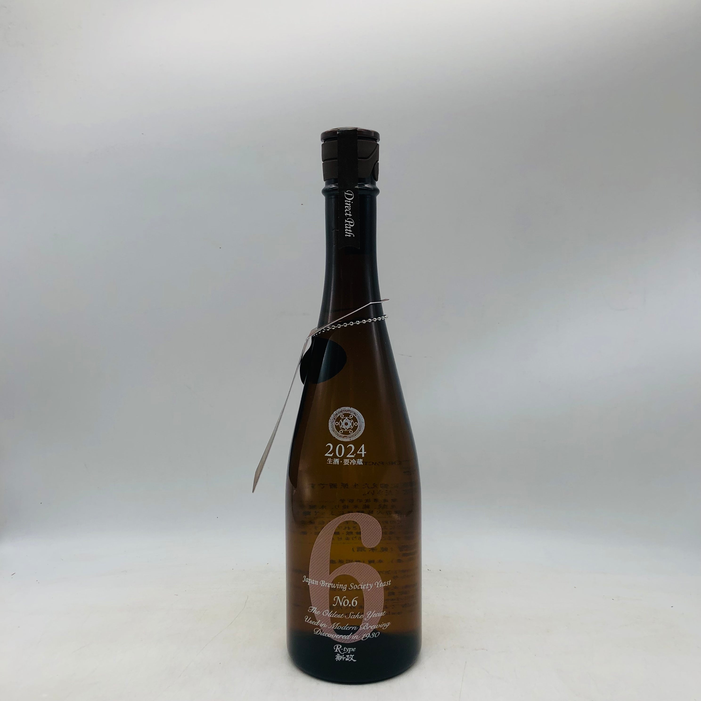 No.6 新政 0 S-type Direct Path ダイレクトパス 720ml – : お酒の通販