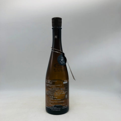 新政 No.6 R-type 2024 ダイレクトパス 720ml 2026.02。軽快さを極めた、フレッシュなNo.6