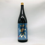 十四代 エクストラ 白鶴錦 1800ml 日本酒 山形県 高木酒造 上品で華やかな香りと旨み 15度