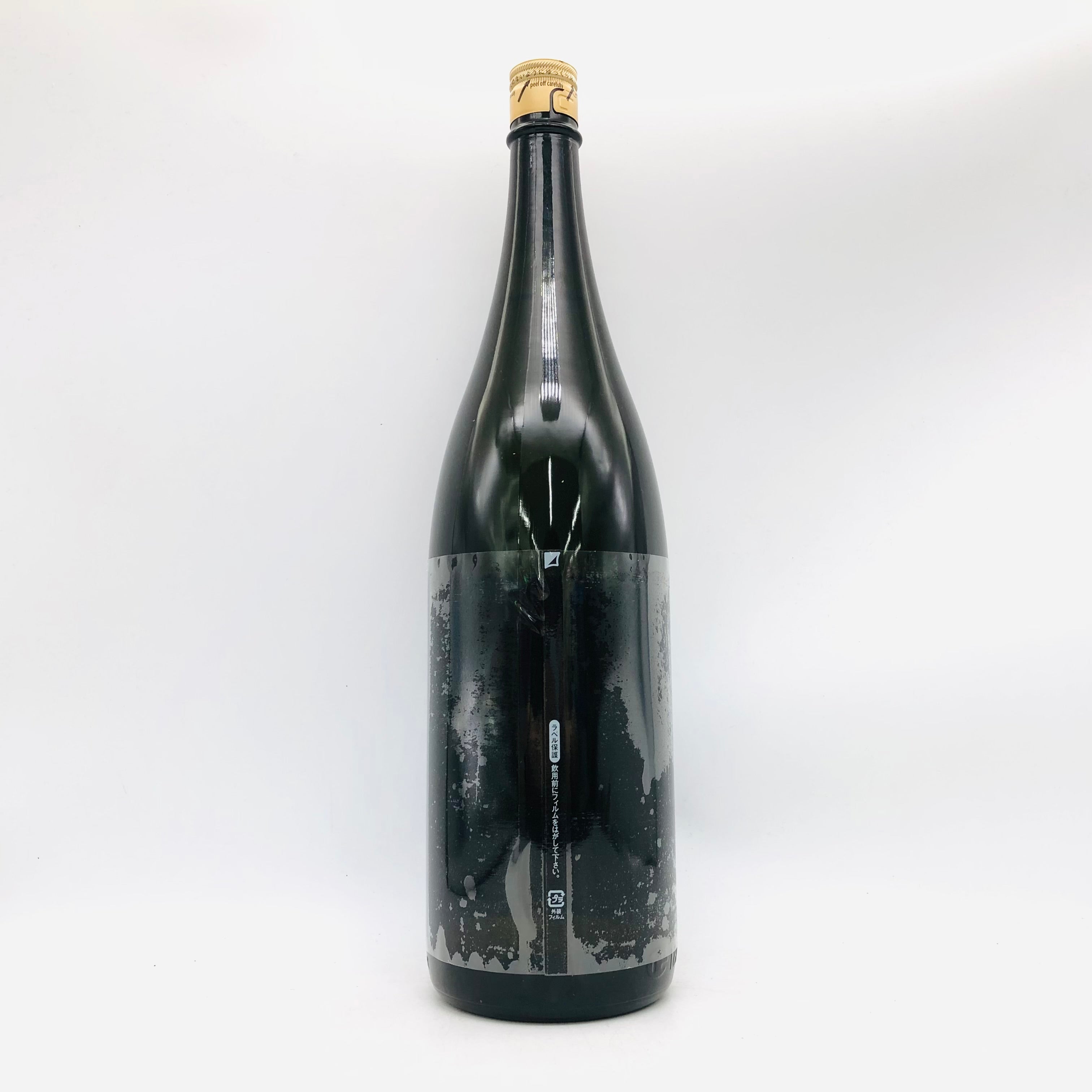 十四代 エクストラ 播州白鶴錦 1800ml 最新詰め – 高級酒・希少酒の