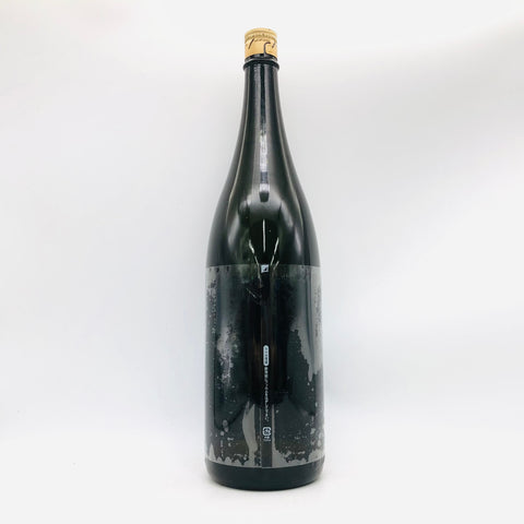 十四代 エクストラ 白鶴錦 1800ml 日本酒 山形県 高木酒造 上品で華やかな香りと旨み 16度