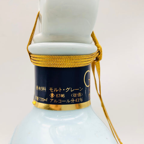 グロリア オーシャン 陶器ボトル ウイスキー特級 720ml 。昭和の記憶を映す、懐かしき国産ウイスキー