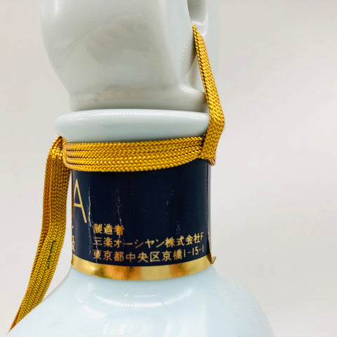 グロリア オーシャン 陶器ボトル ウイスキー特級 720ml 。昭和の記憶を映す、懐かしき国産ウイスキー