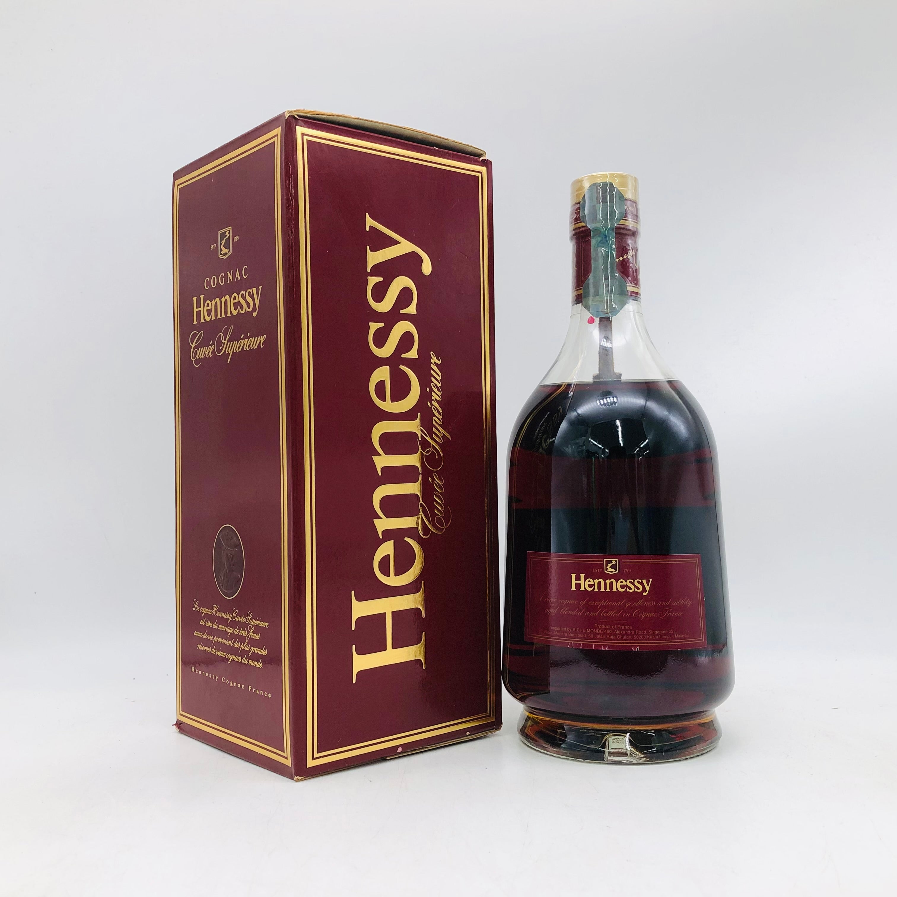 【希少古酒】Hennessyキュベ キュベシュペリュール 未開栓 三越ラッピング Hennessy-XO-Cognac-Lunar-New-