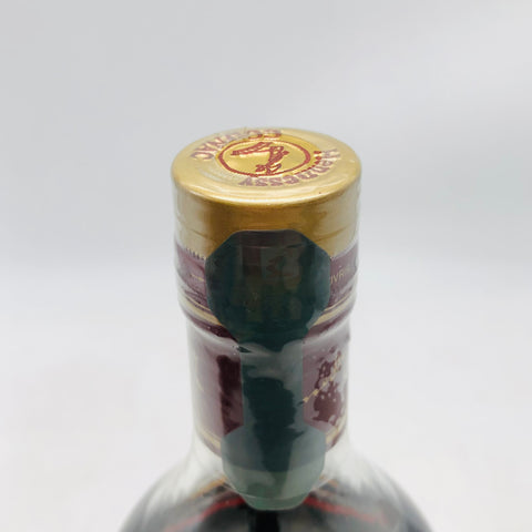 ヘネシーキュヴェ 700ml。華やぎと重厚感を兼ね備えた贅沢なコニャック。 