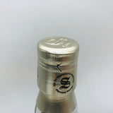 ボウモア2002 13年シェリーホグスヘッド 700ml。シェリーの甘美さとアイラの潮風が織りなす、円熟のボウモア。