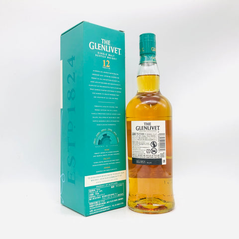 グレンリベット12年ダブルオーク 700ml。フルーティで奥深い、進化した定番モルト。 