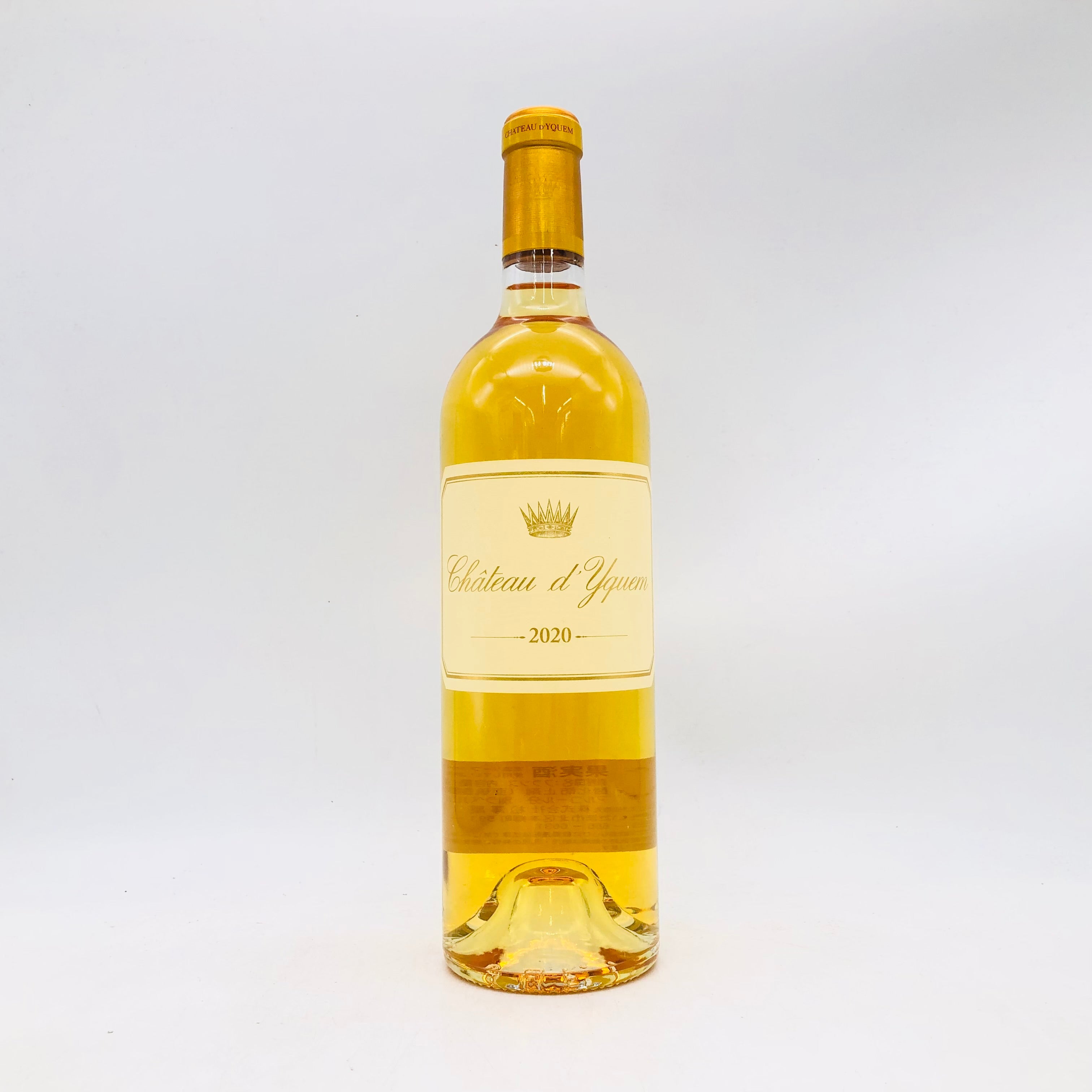 シャトー ラトゥール 1994 750ml｜高級酒通販 リンクサス酒販 – 高級酒