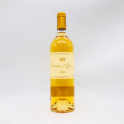 シャトー・ディケム 2020 750ml