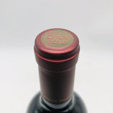 Opus One オーパスワン 2018 750ml 14.0%