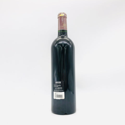 パヴィヨンルージュシャトーマルゴー2002 750ml 。気品あふれるマルゴーのエスプリを手軽に味わう。