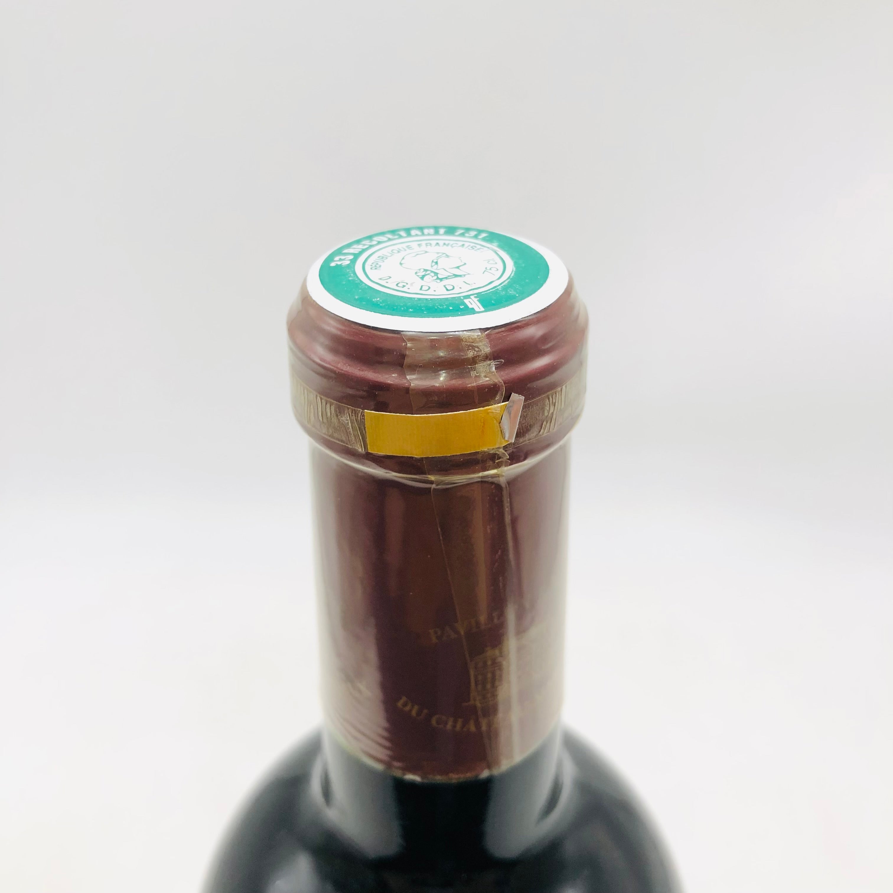 PAVILLON ROUGE パヴィヨンルージュシャトーマルゴー2002 750ml