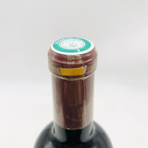 パヴィヨンルージュシャトーマルゴー2002 750ml 。気品あふれるマルゴーのエスプリを手軽に味わう。